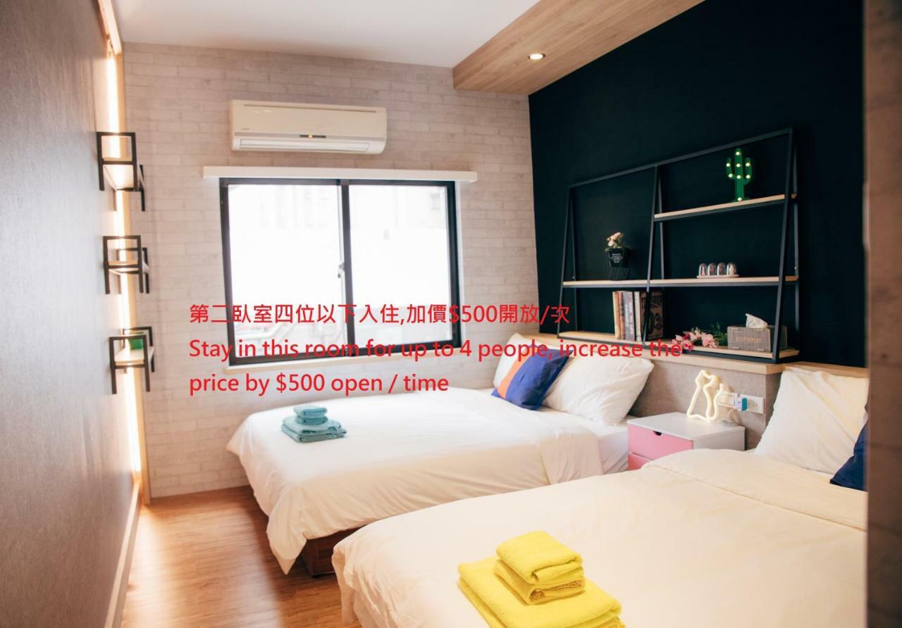 Chu'S Home類包棟家庭房#本國旅客須先匯款 Tainan Exteriör bild